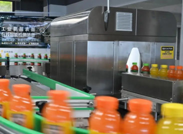 1691119215749054.jpg 食品飲料行業(yè).jpg