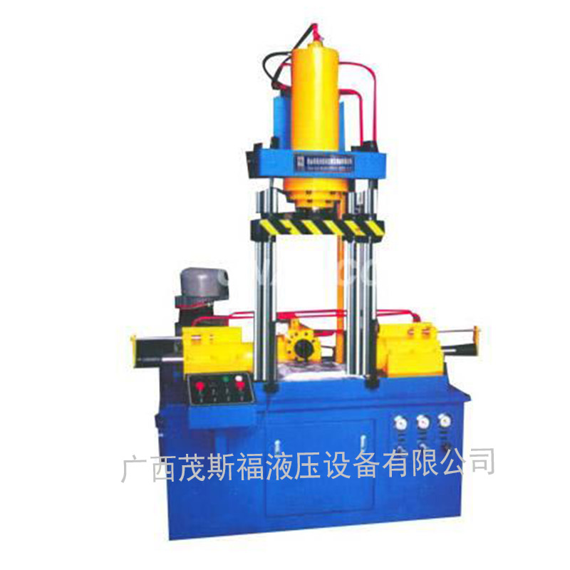 廣東帕沃爾YP64系列金屬擠壓液壓機 