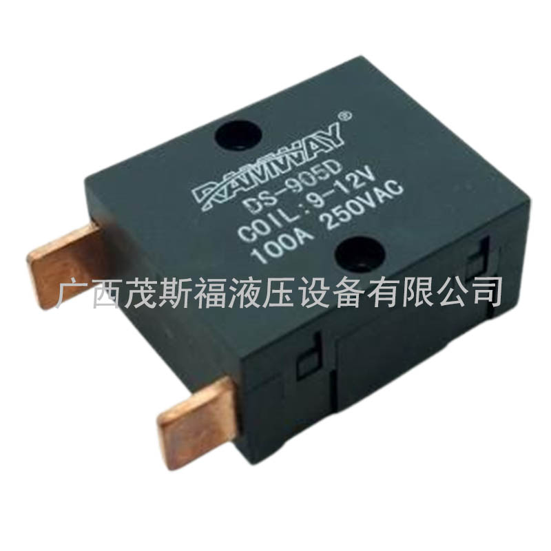 1711508681804355.jpg 磁保持繼電器DS905D 100A .jpg