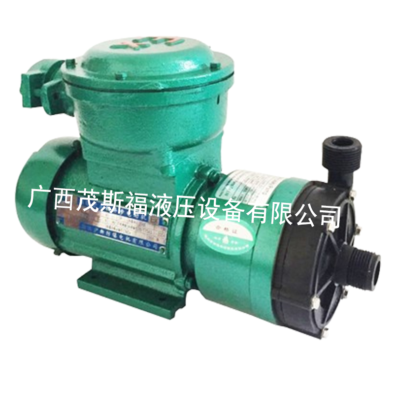 1711605594711452.jpg 塑料防爆磁力泵 MD-70R(M)-N化工泵小型防腐蝕堿液循環(huán)磁力泵 .jpg